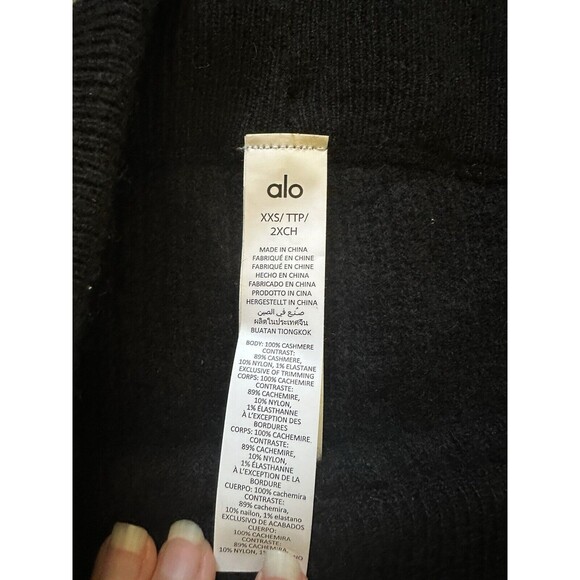 ALO Yoga Sz XXS Black Cashmere High Waist Plush Waffle Pant Long Wide Leg - Picture 3 of 5